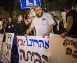 הוארך מעצרם של פעילי ארגון להב"ה וראש הארגון בני גופשטיין 