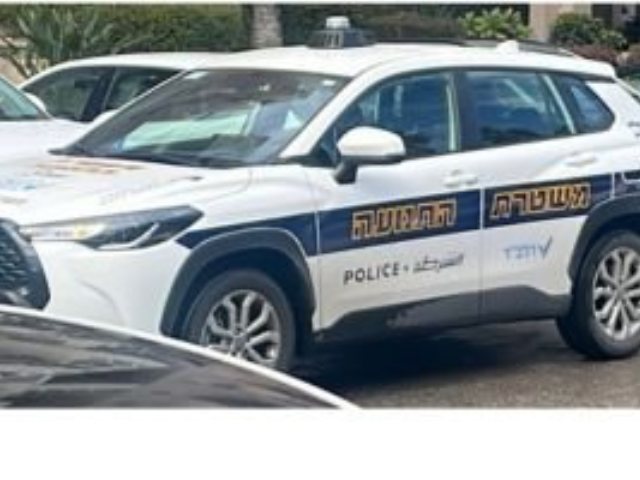 מערכת