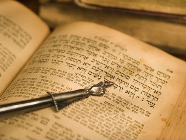 פרטי