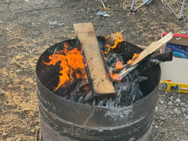 צילום: דוברות עיריית גבעתיים