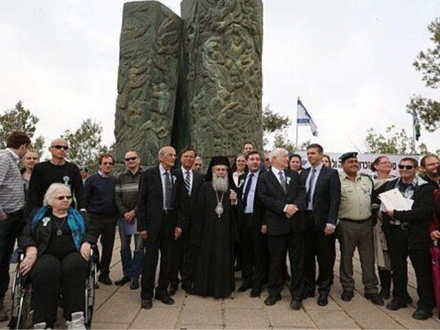צילום: ויקיפדיה