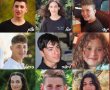 "הקול שלנו"- בני הנוער של קיבוץ בארי מנציחים את חבריהם שנרצחו וקורא לשחרור החטופים