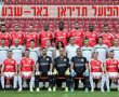 אלופת המדינה תצא מחר למחנה אימונים – הסגל המלא בפנים