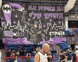 אוהדי אליצור גבעתיים (צילום: באדיבות הקבוצה)