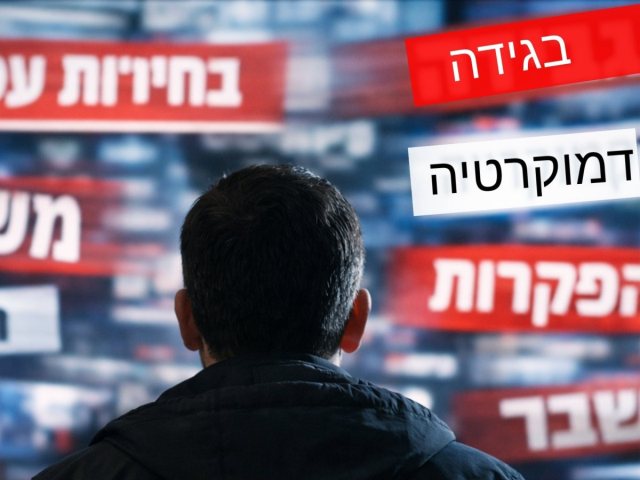 קנבה