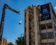 איחרת? תשלם: תובענה ייצוגית נגד היזם החרדי בפרויקט היוקרה הירושלמי 