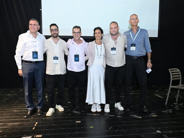 צילום: יח״צ