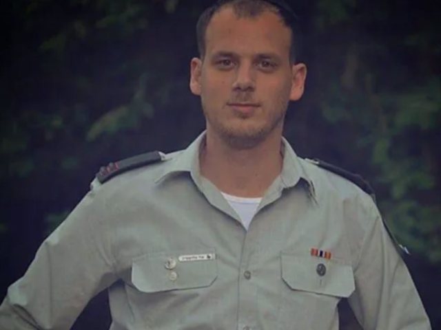 צילום: דובר צה״ל