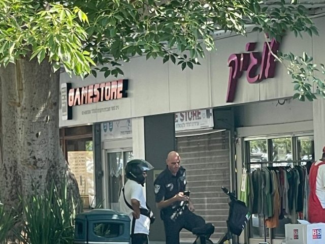 מערכת