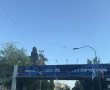 "מי שהשחית את השלט ברחוב הרא"ה לא פגע בבנט – הוא פגע בכולנו"