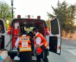 מכת הדו גלגלי נמשכת: פצוע בתאונת דרכים בחזון איש