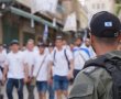 העיר תיחסם, הרכבת תצומצם: "יום ירושלים" – היום בירושלים