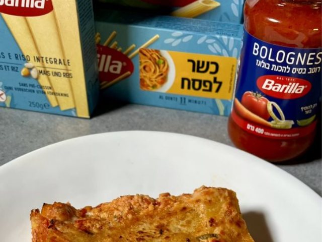 יחצ