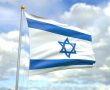 גן יבנה מחפשת מפעילי דוכני מזון ושתייה לאירועי יום העצמאות 
