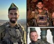 בוקר עצוב: ארבעה לוחמים הי"ד נהרגו בהיתקלות עם מחבלים בדרום לבנון