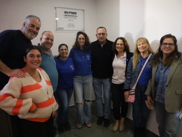 צילום: דוברות עיריית גבעתיים
