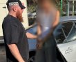 חשד לעבירות מין ופגיעה בפרטיות במספר נשים: הצהרת תובע הוגשה נגד תושב תל אביב
