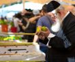 סוכות כבר כאן: שוק ארבעת המינים נפתח ב'כיכר ולרו' בירושלים