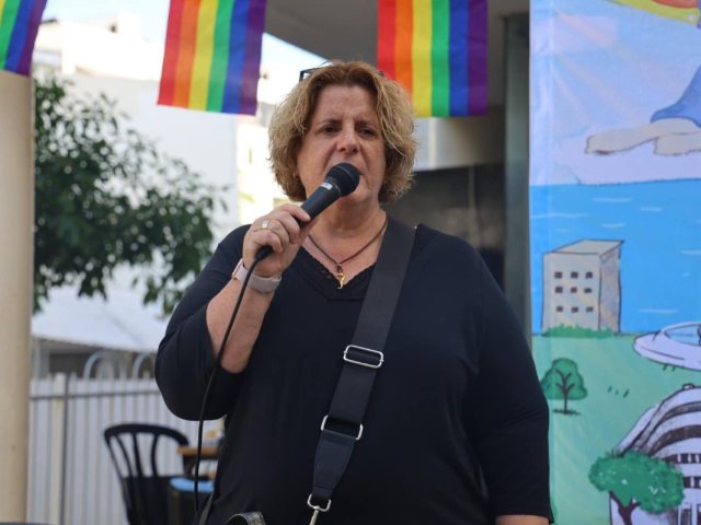 צילום: דוברות עיריית גבעתיים