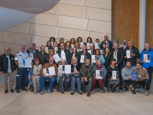 צילום: דוברות עיריית גבעתיים