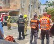 שריפה פרצה בדירה ברחוב הפלמ״ח בגבעתיים