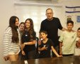 עיריית גבעתיים