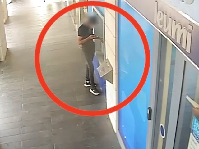 צילום: דוברות המשטרה