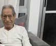 סיוע באיתור נעדר: רפאל כהן, בן 89 מגבעתיים