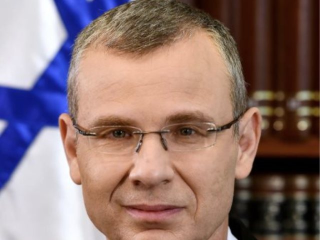 צילום: ויקיפדיה