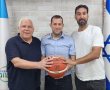 מכבי עירוני רמת-גן חתמה על הסכם שיתוף פעולה מקצועי עם אליצור שומרון 