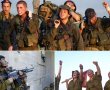 אייל בן שמחון במכתב גלוי לבן גביר: שנילחם ביחד או שרק אנחנו לבד??