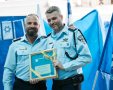 צילום: דוברות המשטרה