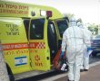 אשדוד הפכה הבוקר לעיר כתומה