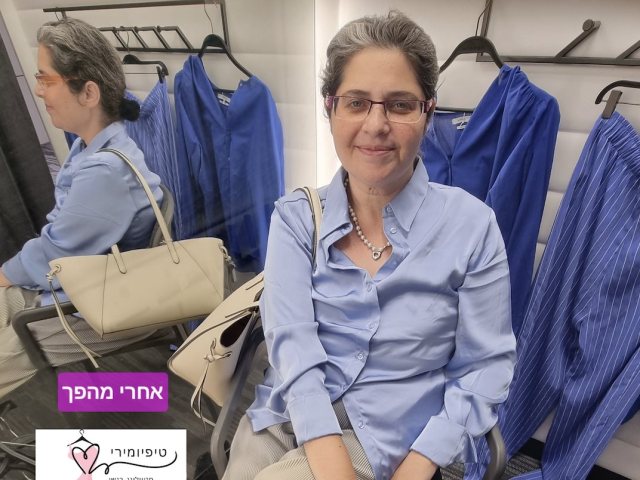 צילום: פרטי