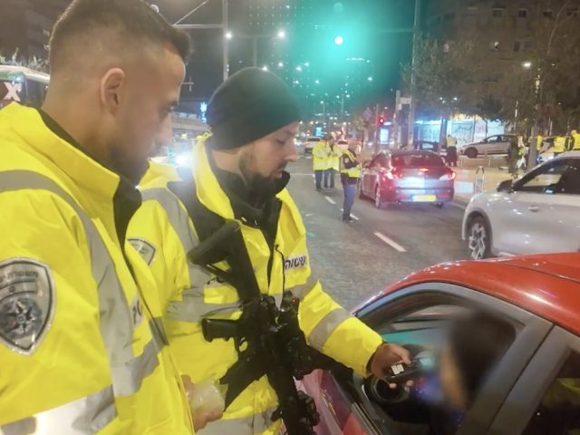 צילום: דוברות המשטרה