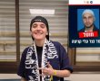 חוסל המחבל שהחזיק את אמילי דמארי בשבי: "כך נראים פני הרוע – שמחה שהוא לא בעולם שלנו יותר"