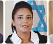 מכתב גלוי לשופטת עדנה יוסף -קוזין שפסיקתה צריכה להדאיג את כולנו ובראש ובראשונה אותה עצמה...