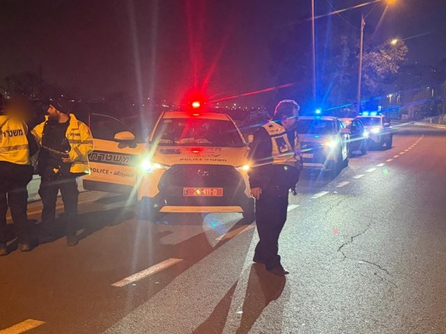 צילום: דוברות המשטרה