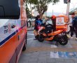 בת 50 מעדה בירידה מאוטובוס בדרך אבא הלל - מצבה בינוני
