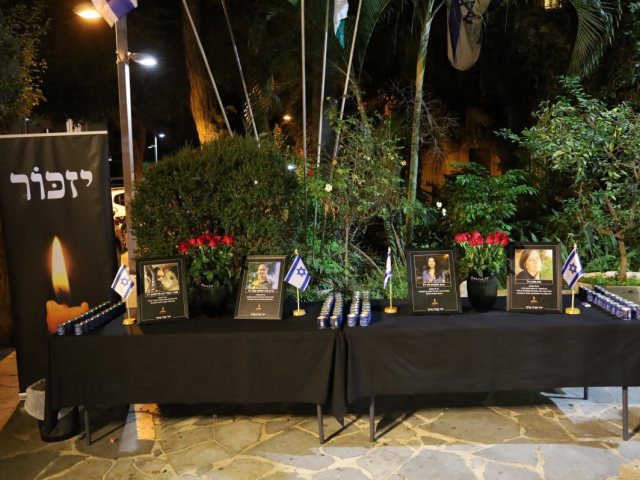 צילום: דוברות עיריית גבעתיים