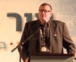 מרכז הבניה הישראלי משיק פעילות בב"ש
