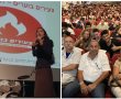 מוכתר כבר כאן, בן גביר בדרך....תלמידי "בן גוריון" מארחים הבוקר פוליטיקאים לפאנל בחירות