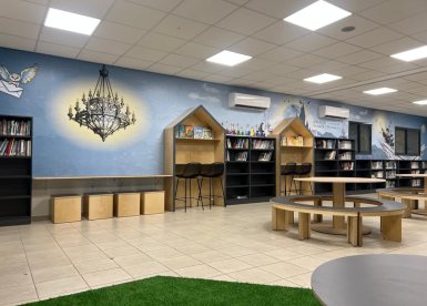 צילום: דוברות עיריית גבעתיים