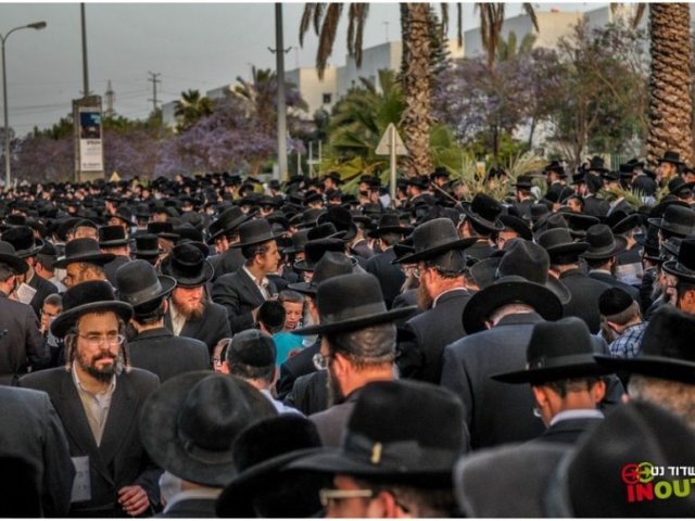 הפגנת חרדים באשדוד