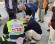 צילום: דוברות הצלה