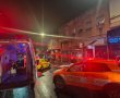 פצוע קשה בתאונת דרכים ברחוב הרא״ה ברמת גן