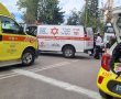 הולך רגל פונה במצב בינוני לאחר תאונת דרכים בגבעתיים
