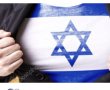 יוצא לאור- אתר ישראל נט – הבית של העם היהודי