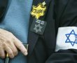 זיכרון בסלון - דרך אחרת לזכור