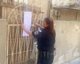 צילום: דוברות המשטרה